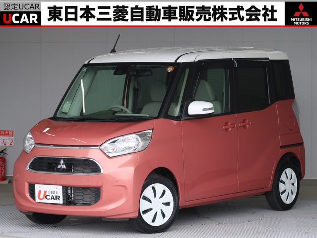 eKスペースG セーフティ プラス エディション