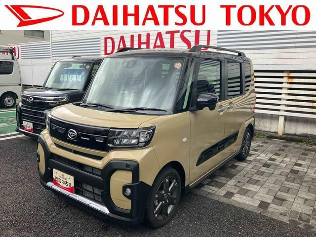 タントファンクロス ターボ