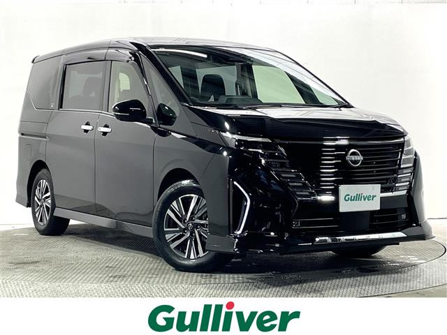 セレナ2.0 ハイウェイスターV Vセレクション