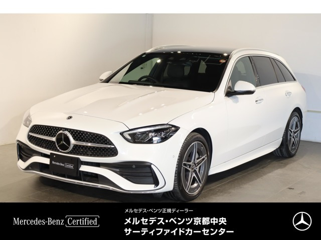 CクラスC200 アバンギャルド AMGラインパッケージ (ISG)