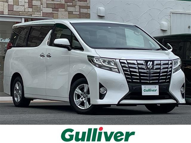 アルファード2.5 X