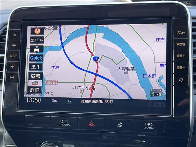 セレナ1.2 e-POWER ハイウェイスターV