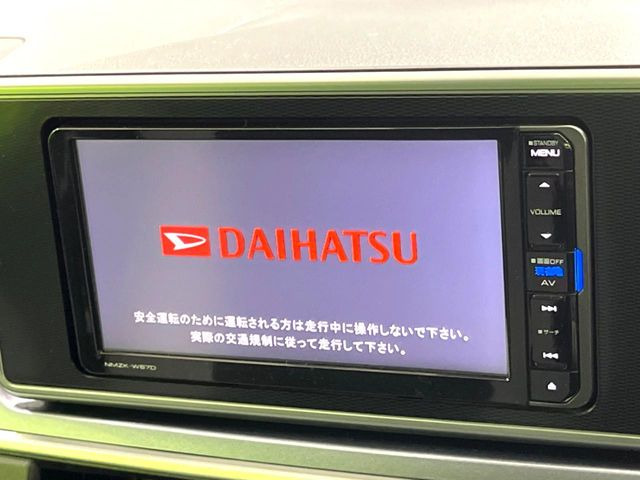 キャストアクティバ G SAIII