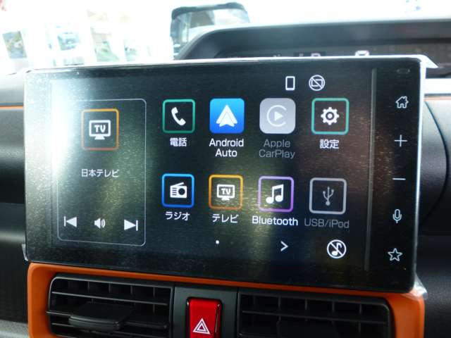 純正9インチディスプレーオーディオ★フルセグTV★Bluetoothオーディオ対応★AM/FMラジオ★USB