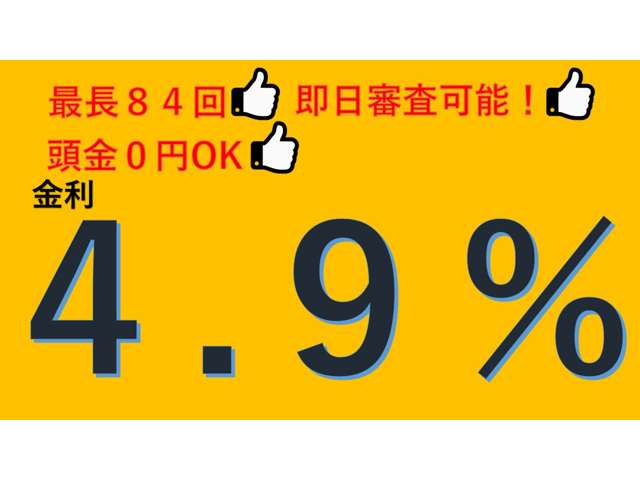 エクストレイル