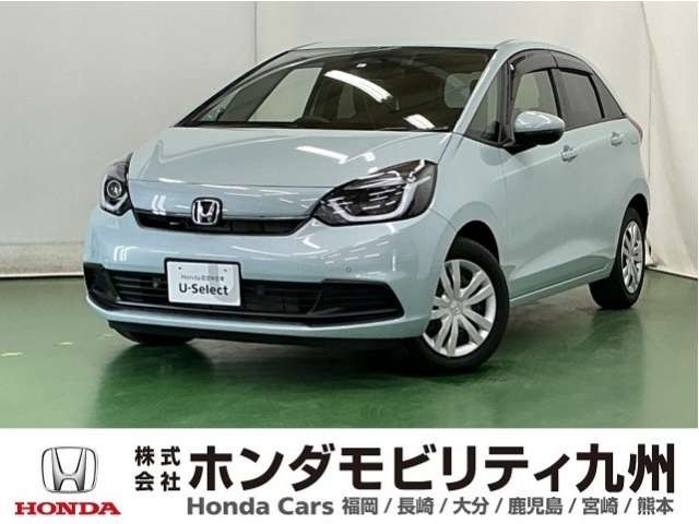 フィット1.5 ホーム