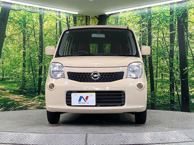 ���Ђł́A�S�ԁw�C�����Ȃ��x�̂��Ԃ̂ݎ�舵���Ă���܂��B��C�o�C���[�ɂ�錵�I�����d����̌�A���Ɍ�̎ԗ��`�F�b�N���s���A�l�N�X�e�[�W���F�肵�����i���Ȓ��ÎԂ����񋟂��Ă���܂��B