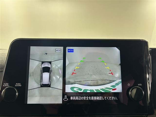 ノートオーラ1.2 G レザーエディション