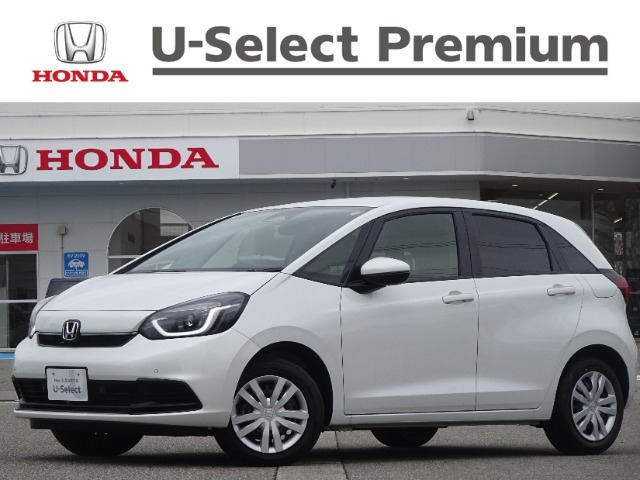 フィット1.5 ホーム