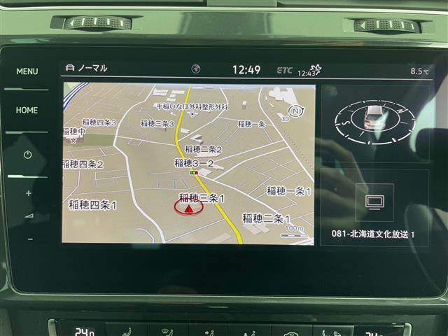 ゴルフオールトラックTSI 4モーション マイスター 4WD