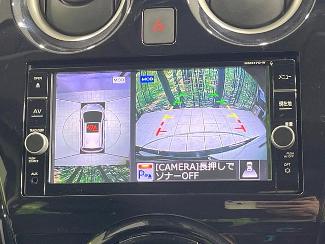 �y�A���E���h�r���[���j�^�[�z��p�̃J�����ɂ��A�ォ�猩���낵���悤�Ȏ��_��360�x�N���}�̎��͂��m�F���邱�Ƃ��ł��܂������p�������m�F���₷���A�����ꏊ�ł̐؂�Ԃ��⒓�Ԃ��X���[�Y�ɍs���܂��B