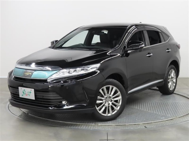 ハリアー2.0 プレミアム