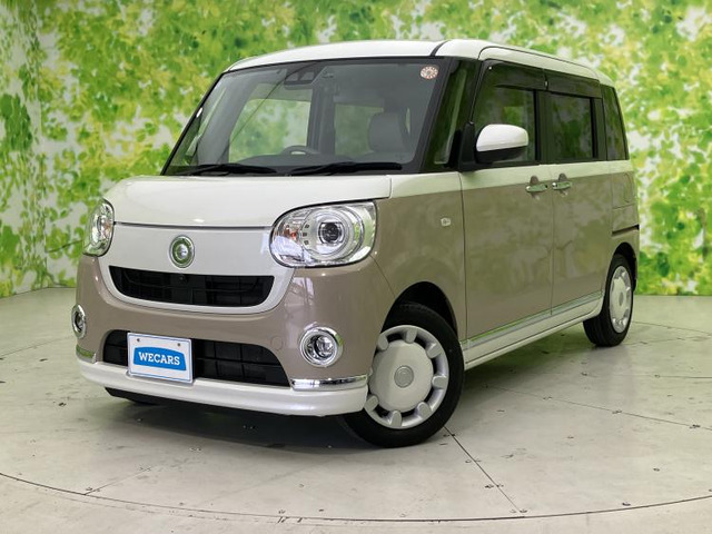 ムーヴキャンバスG メイクアップ VS SAIII