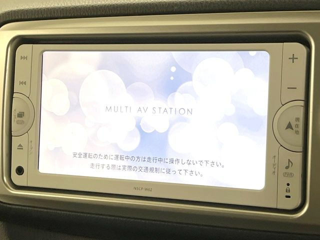 �y�����i�r�z�l�C�̏����i�r�𑕔��B�I�[�f�B�I�@�\���[�����Ă���ABluetooth�ڑ�����΂������̃X�}�z��MP3�v���C���[�̉��y���Đ��\!�����̉^�]������Ɋy�����Ȃ�܂�!!