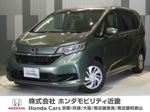 フリード1.5 G ホンダセンシング