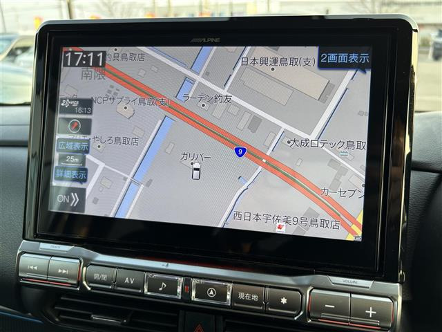 デリカミニG プレミアム