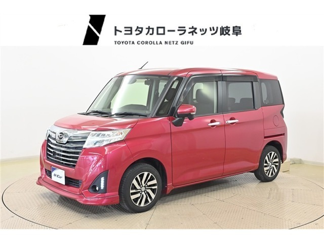 トール1.0 カスタムG SAII