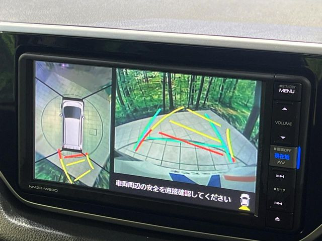 �y�p�m���}���j�^�[�z��p�̃J�����ɂ��A�ォ�猩���낵���悤�Ȏ��_��360�x�N���}�̎��͂��m�F���邱�Ƃ��ł��܂������p�������m�F���₷���A�����ꏊ�ł̐؂�Ԃ��⒓�Ԃ��X���[�Y�ɍs���܂��B