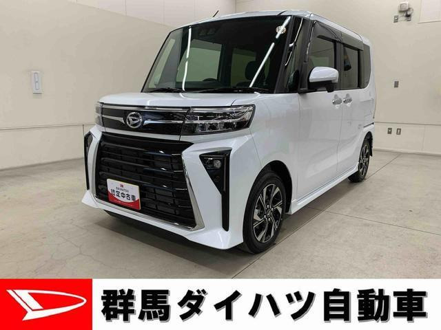 タントカスタムX