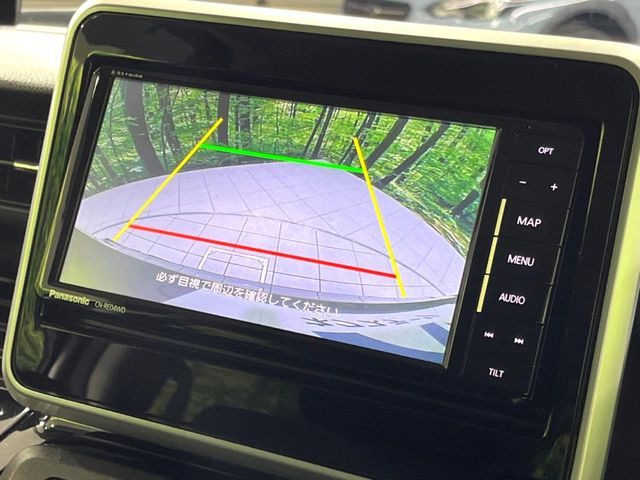 �y�o�b�N�J�����z���Ԏ��Ɍ�������A���^�C���f���Ŋm�F�ł��܂��B��^���Ǝ{�݂◧�̒��ԏ�ł̒��Ԏ���A��Ԃ̃o�b�N���ɑ劈��!�^�]�X�L���Ɋւ�炸�A����K�{�ƂȂ��������̂ЂƂł�!