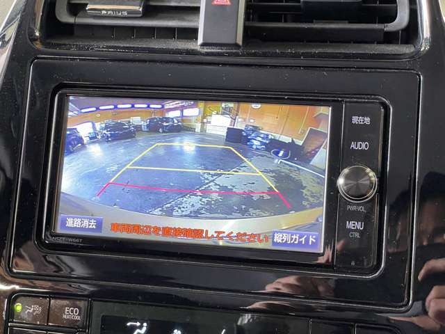 �����i�r�A�ЊO�i�r�Ȃǂ����t���\�ł�!�傫�ȃT�C�Y�̃i�r��t���������͂��C�y�ɂ��q�˂�������!!