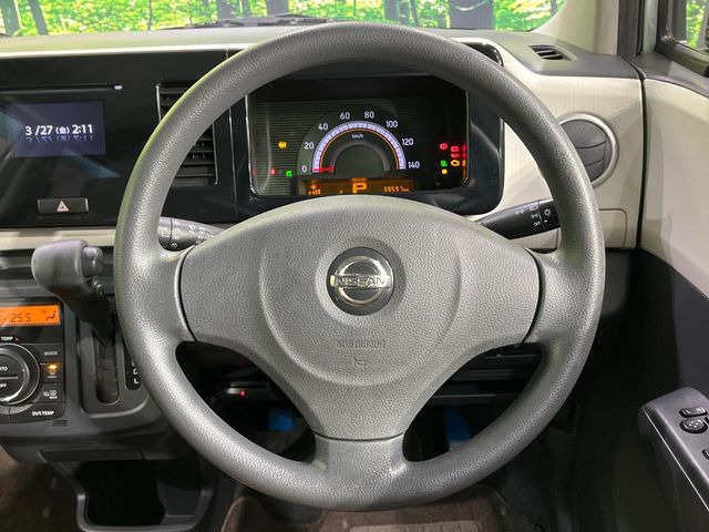 �X�e�A�����O���g�p�������Ȃ��A���ꂢ�ȏ�ԂƂȂ��Ă���܂���