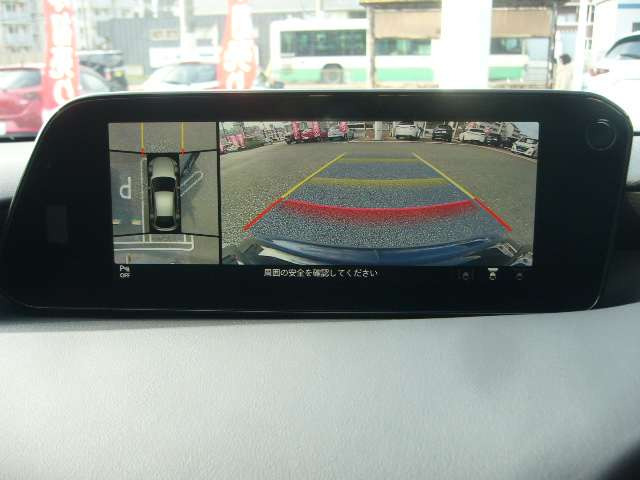 MAZDA3ファストバック2.0 20S Lパッケージ