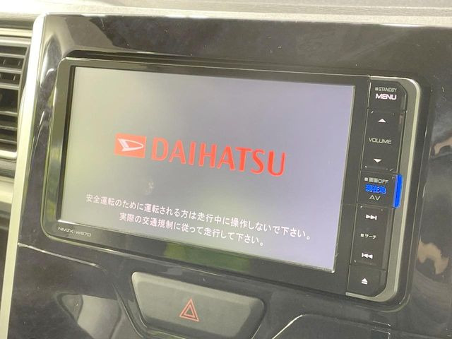 �y�����i�r�z�l�C�̏����i�r�𑕔��B�I�[�f�B�I�@�\���[�����Ă���ABluetooth�ڑ�����΂������̃X�}�z��MP3�v���C���[�̉��y���Đ��\!�����̉^�]������Ɋy�����Ȃ�܂�!!