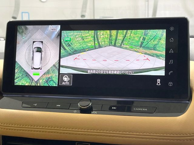 �y�A���E���h�r���[���j�^�[�z��p�̃J�����ɂ��A�ォ�猩���낵���悤�Ȏ��_��360�x�N���}�̎��͂��m�F���邱�Ƃ��ł��܂������p�������m�F���₷���A�����ꏊ�ł̐؂�Ԃ��⒓�Ԃ��X���[�Y�ɍs���܂��B