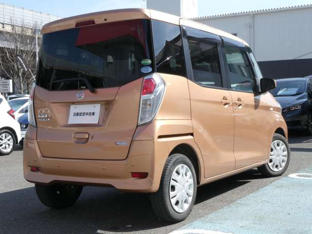 デイズルークスX