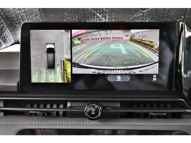 セレナ1.4 e-POWER ルキシオン