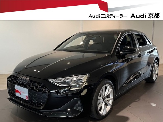 A3スポーツバック30 TFSI アドバンスド