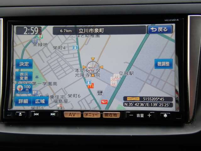 ラフェスタハイウェイスター2.0 G