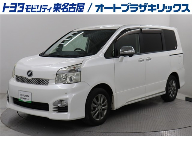 ヴォクシー2.0 ZS 煌III