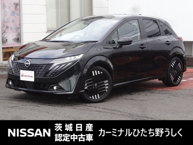 ノートオーラ1.2 G レザーエディション