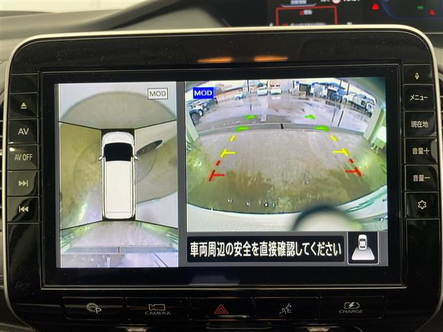 セレナ1.2 e-POWER ハイウェイスターV