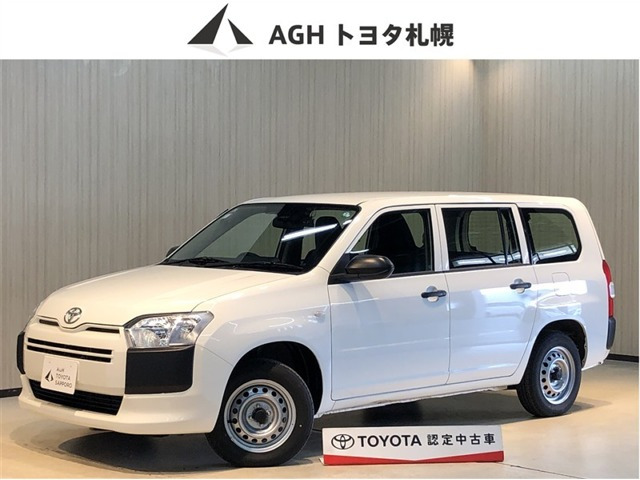 プロボックスバン