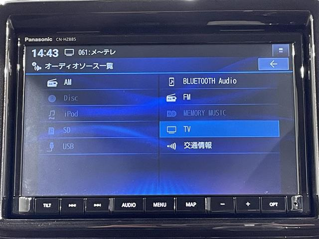 アルトラパンLC X