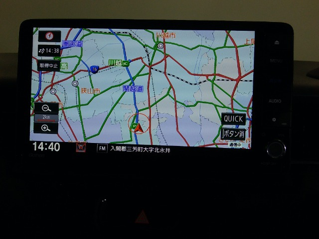 ヴェゼル1.5 ハイブリッド Z