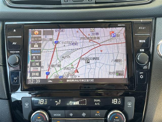 エクストレイル2.0 20Xi