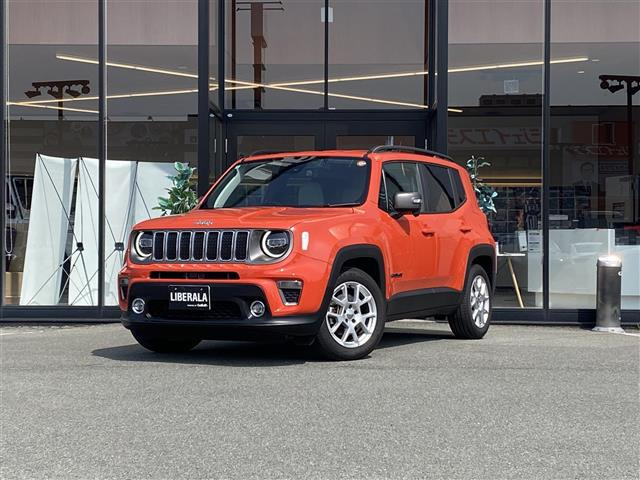 レネゲードリミテッド