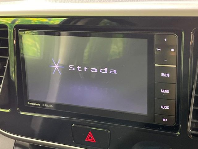 �y�i�r�Q�[�V�����z�g���₷���i�r�ŖړI�n�܂ł�������ē����Ă���܂��B�e��I�[�f�B�I�Đ��@�\���[�����Ă���A���Ԃ̉^�]������Ɋy�����Ȃ�܂�!!