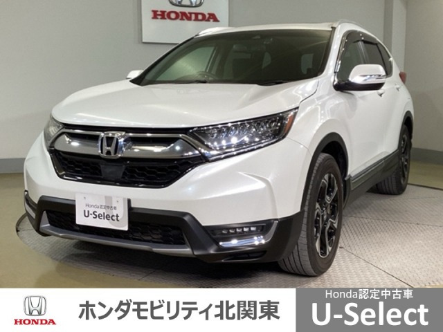 CR-V1.5 EX マスターピース