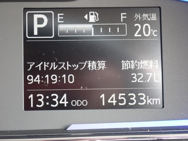 ���s�������m�F���������B