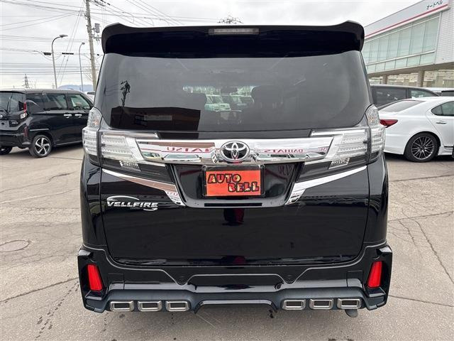 �e�탍�[����舵���Ă���܂�!���x�������@�ȂǋC�ɂȂ鎖�͂��C�y�ɂ��₢���킹������!