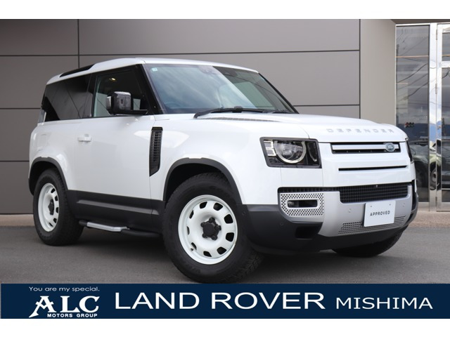 ディフェンダー