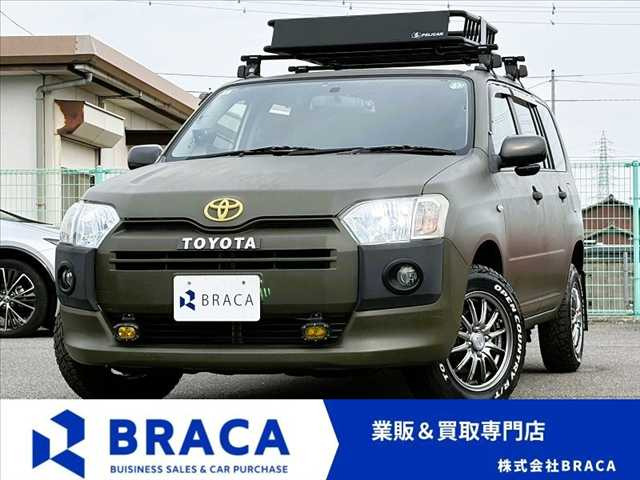 サクシードバン1.5 U