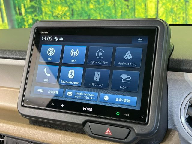 N-BOXベースグレード