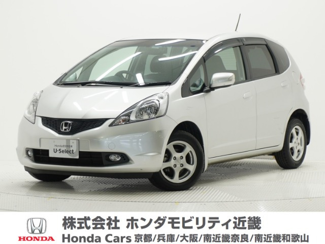 フィット1.3 L ハイウェイエディション