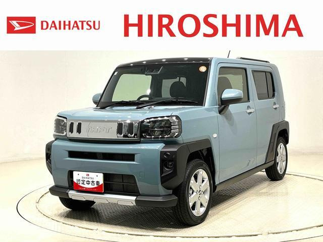 タフトG クロム ベンチャー